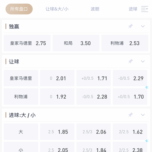 1xbet体育 SPORTS